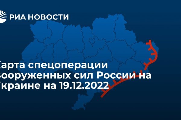 Список даркнет сайтов