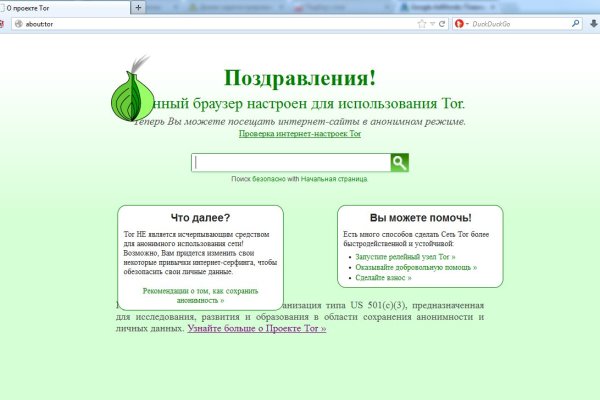 Кракен наркоторговец