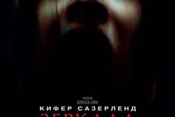 Кракен сайт ссылка онлайн