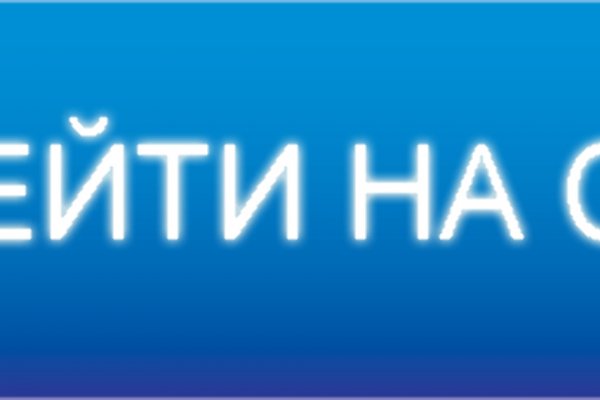 Кракен маркет даркнет только через
