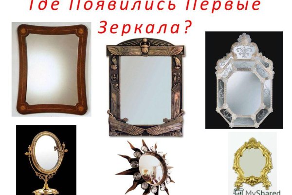 Как вернуть аккаунт на кракене