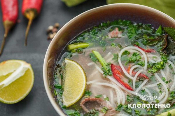 Кракен даркнет купить