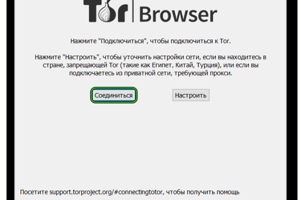 Ссылка на кракен тор kr2web in