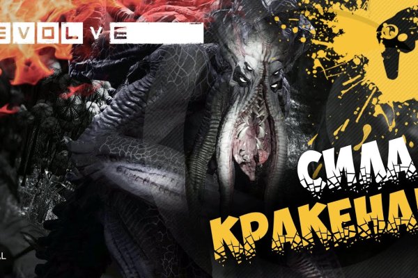 Маркетплейс кракен kraken