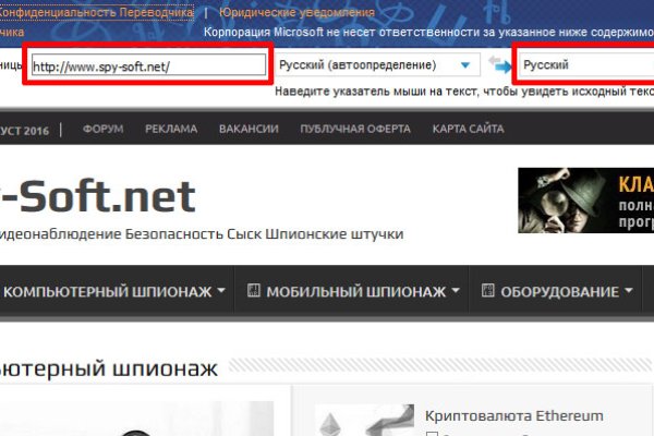 Кракен сайт наркота
