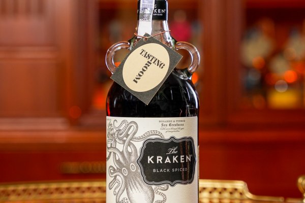 Kraken 13at зеркало