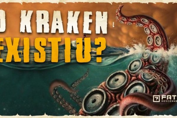 Kraken 7 org