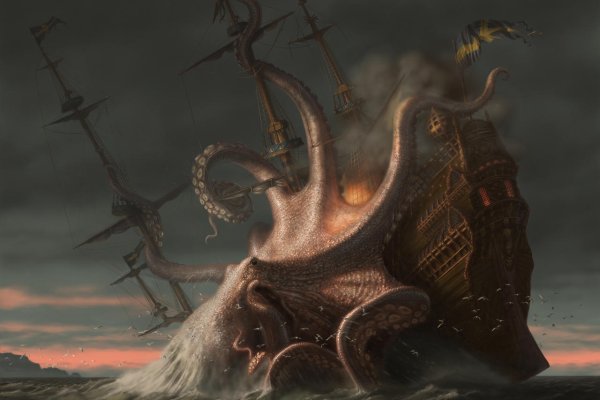 Kraken russia