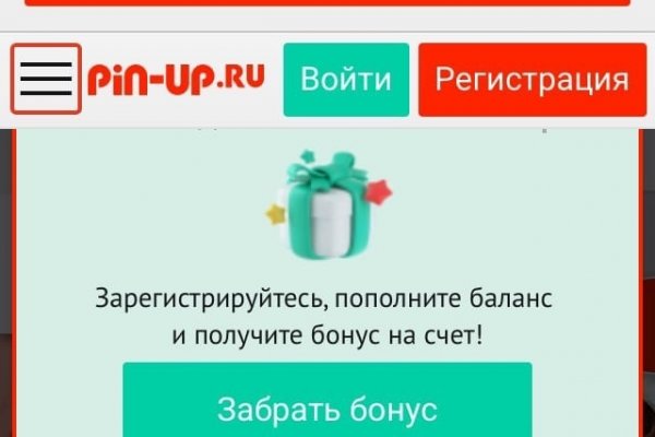 Как вывести с кракена