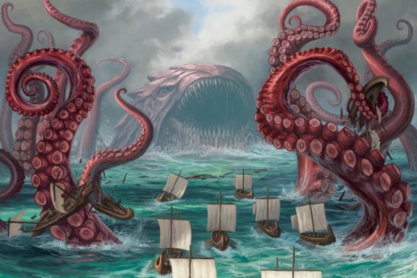 Kraken наркошоп