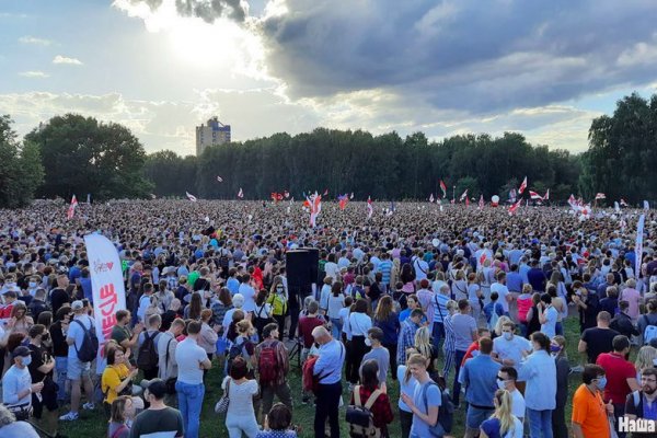 Что такое кракен маркетплейс курительный смесс