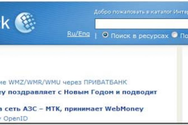 Кракен маркет kr2web in