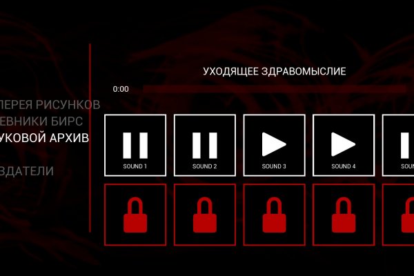 Кракен сайт kr2web in зарегистрироваться